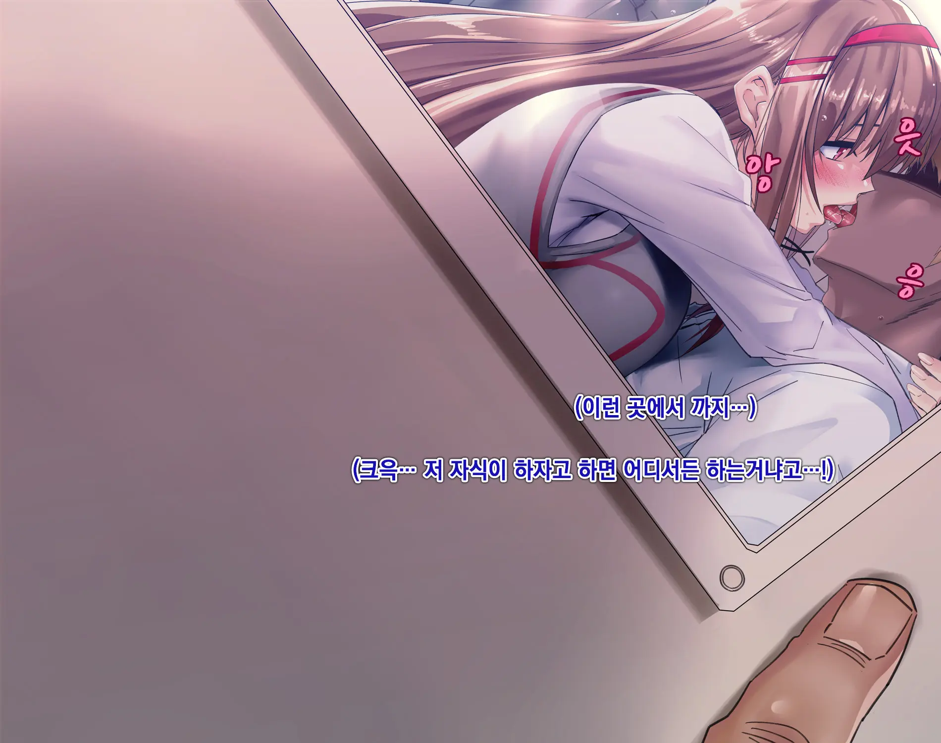Osananajimi Ga Me No Mae De Hoka No Otoko No Mono Ni Somaru Made ~Senpai No Aka-Chan Haramasete~